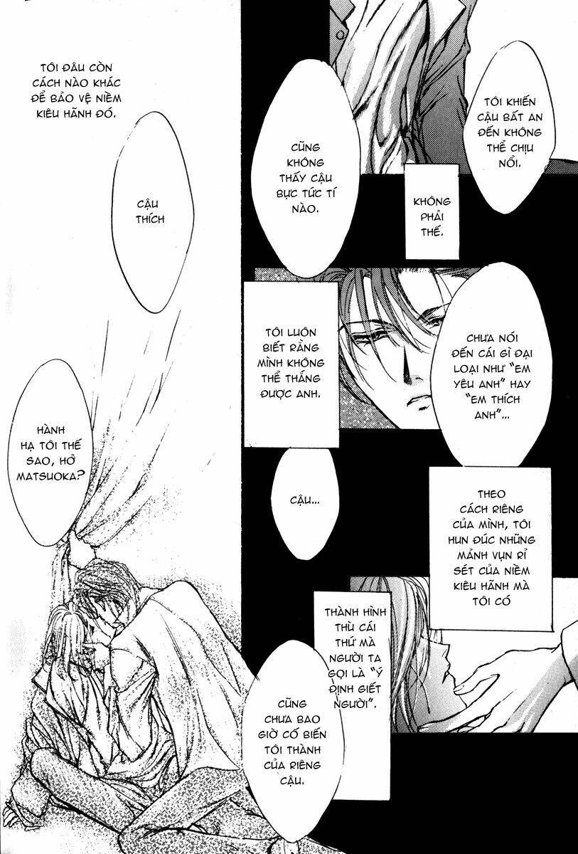 red moon chapter 1 16