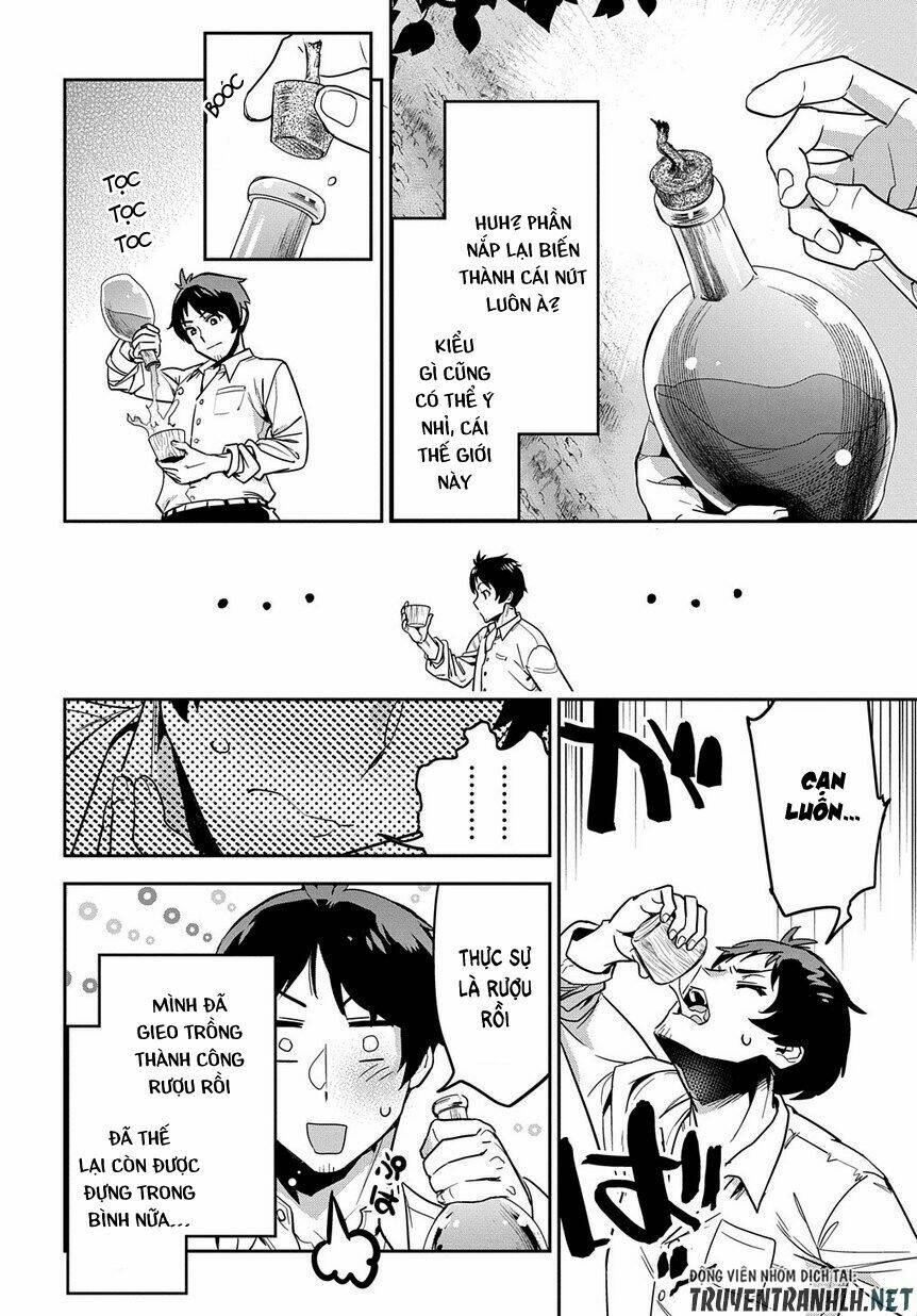 shounin yuusha wa isekai wo gyuujiru! - saibai skill de nandemo fuyashi chaimasu chapter 1 30