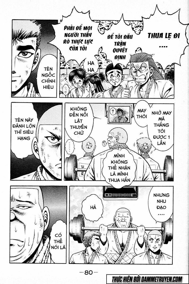 shin kotaro makaritoru! juudouhen chapter 219 11