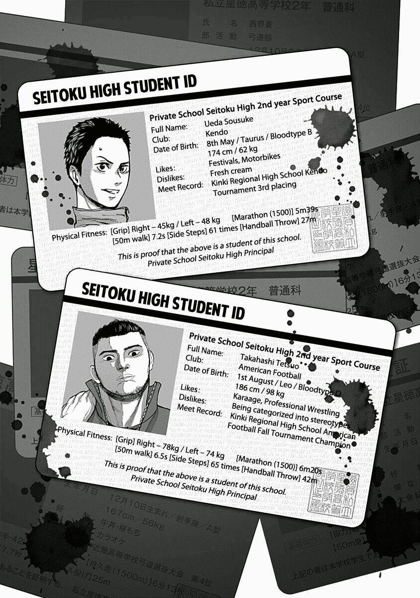 gunjou senki chapter 6 19