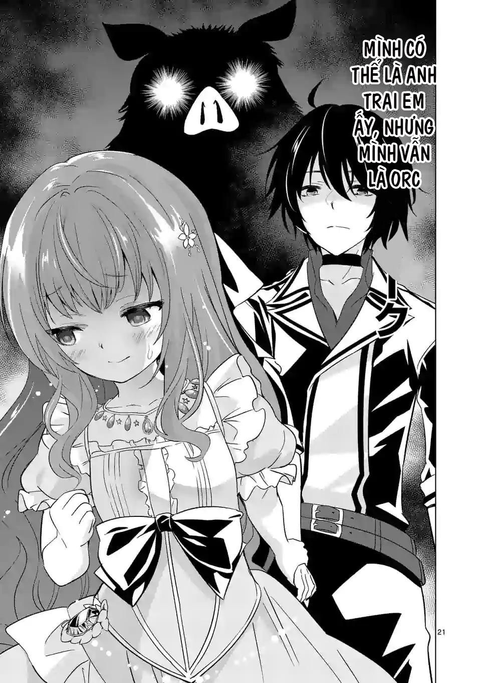 shijou saikyou ouku-san no tanoshii tanetsuke harem uzukuri chapter 47.2 6