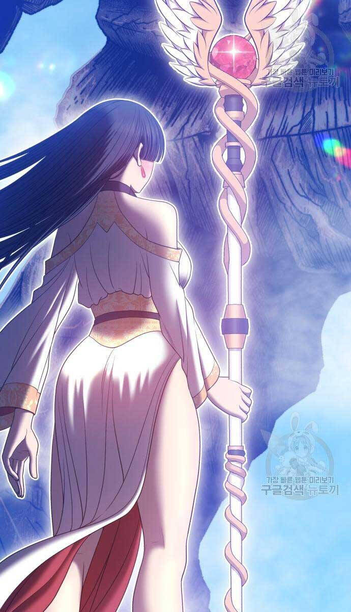 Gậy Gỗ Cấp 99+ chapter 52.5 77