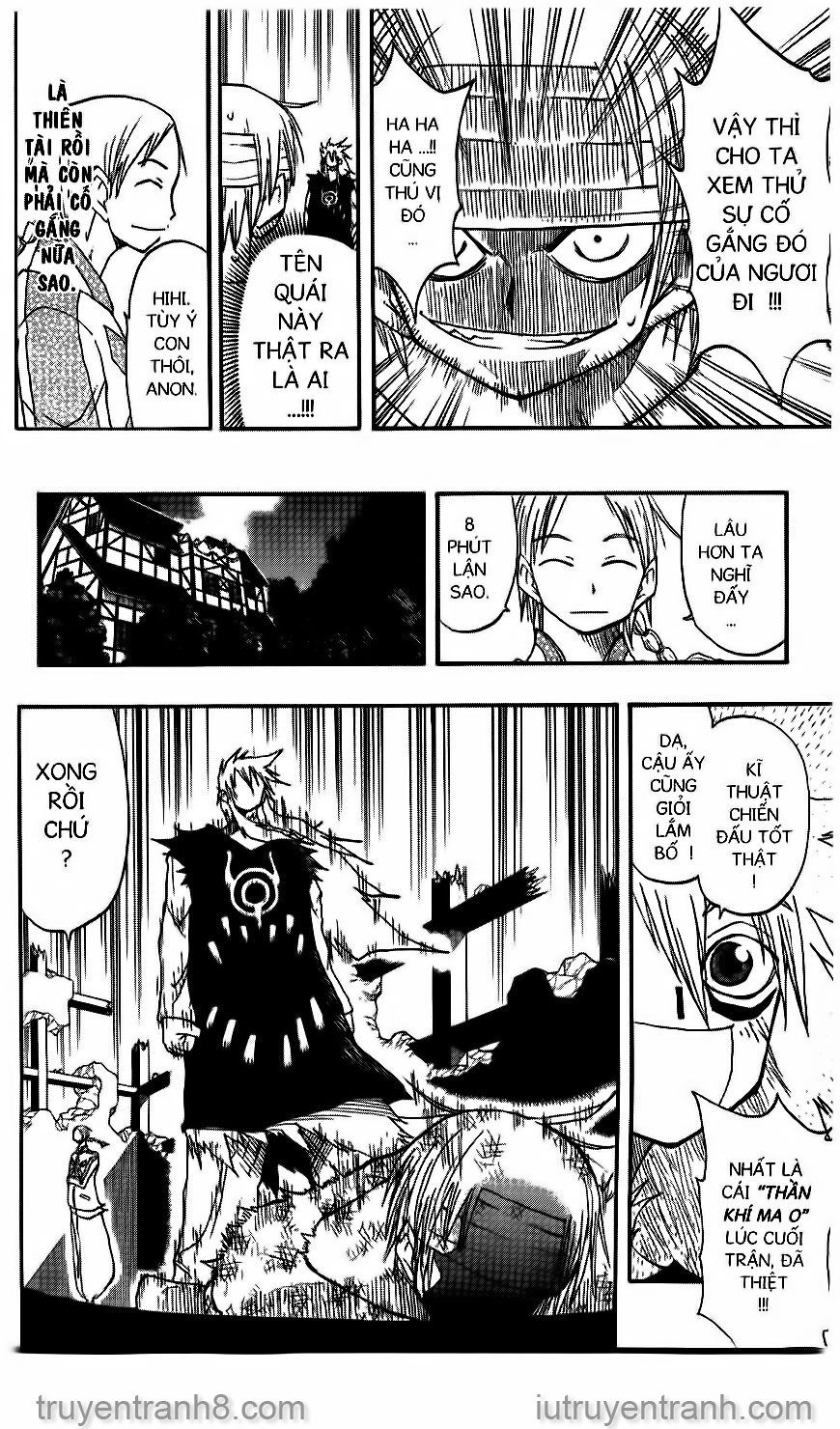 law of ueki chapter 85 11