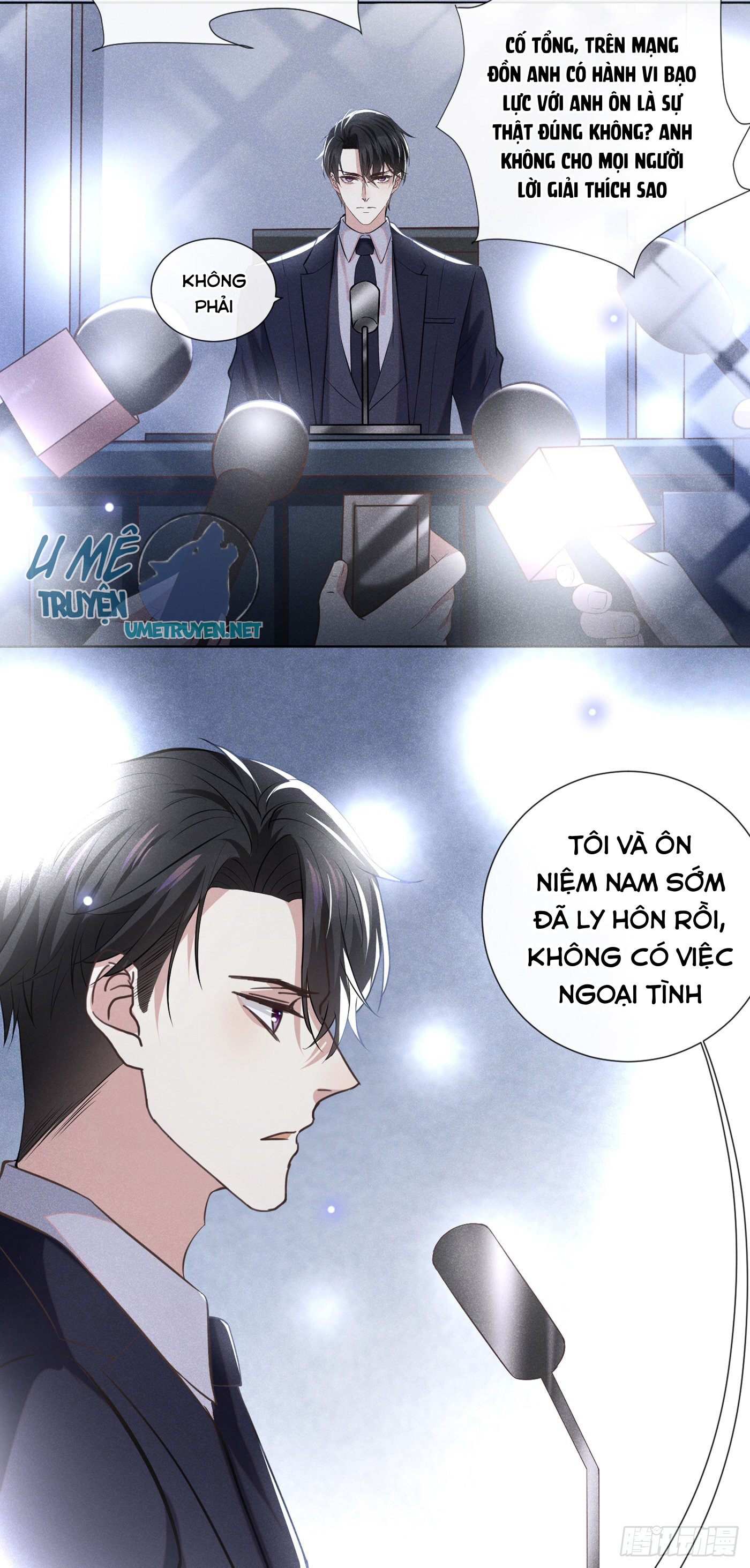 anh ấy gọi tôi là hắc liên hoa chapter 90 17