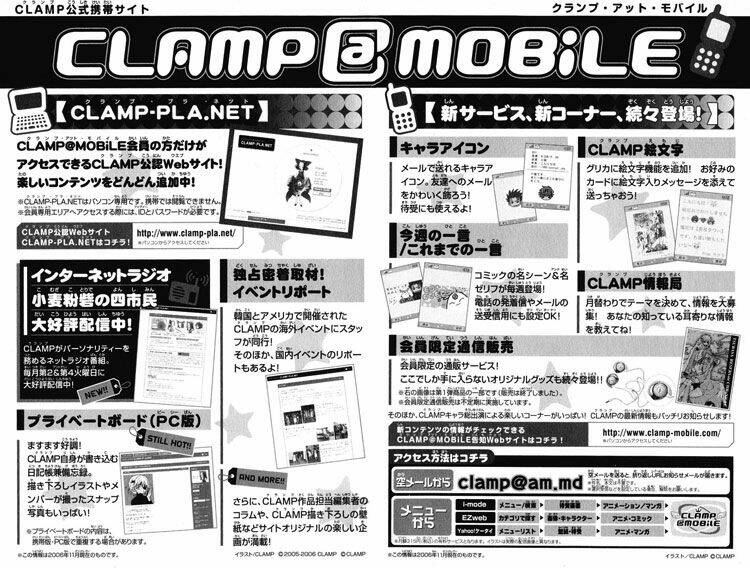 huyền thoại đôi cánh chapter 132 28