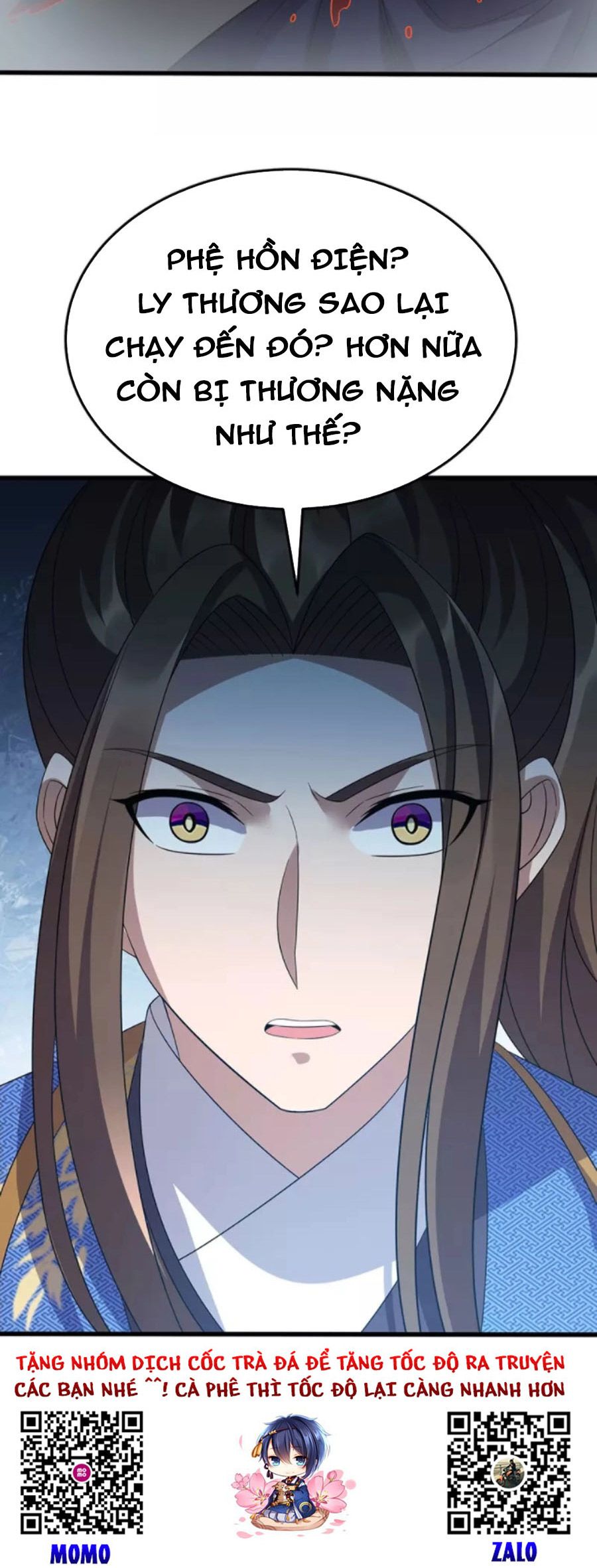 chúa tể tam giới chapter 246 23