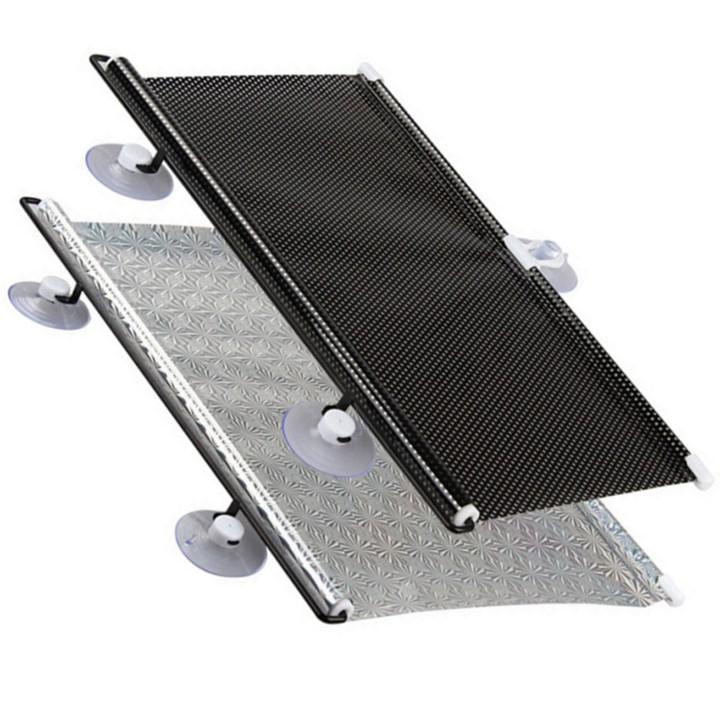 Màn che chống nắng tự động cho ô tô 206059-1