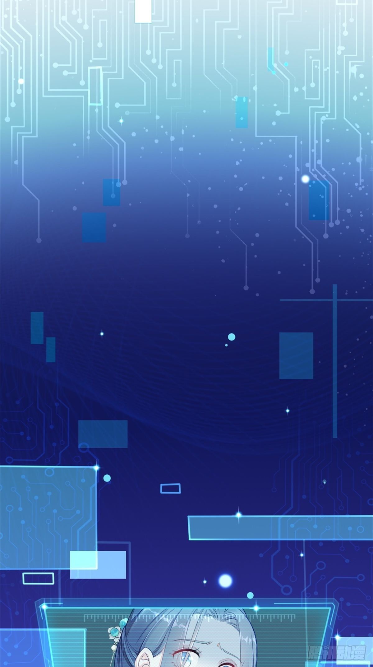 [15+] xuyên nhanh đỉnh cấp ác nữ muốn tẩy trắng chapter 1 16