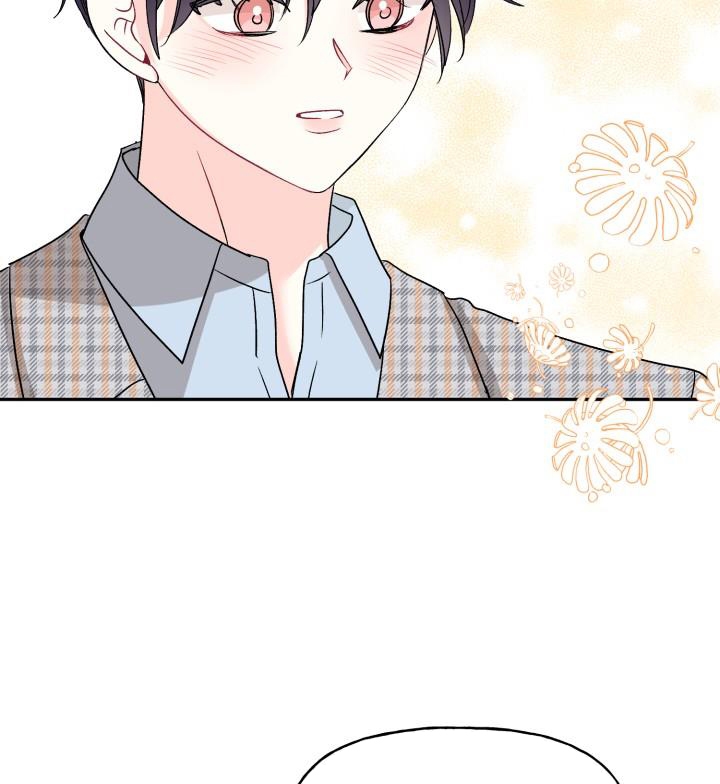 xác suất tình yêu chapter 63 86