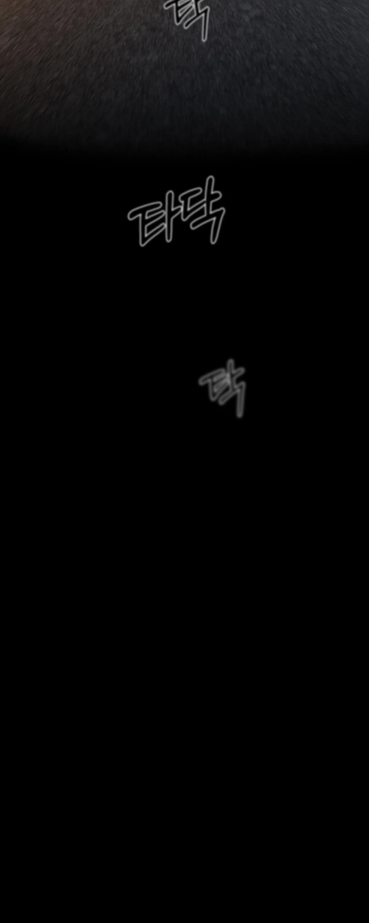 [18+] barrel chapter 3.2 31