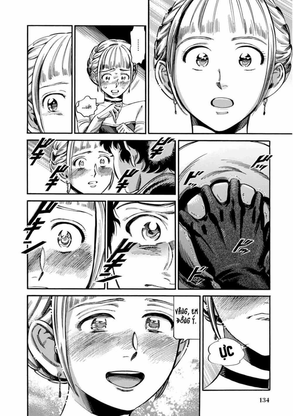 akai mi hajiketa chapter 11 40