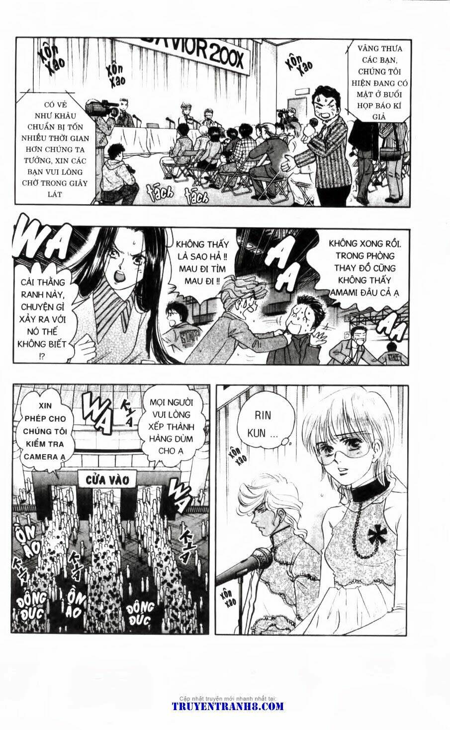 dragon voice chapter 94 13