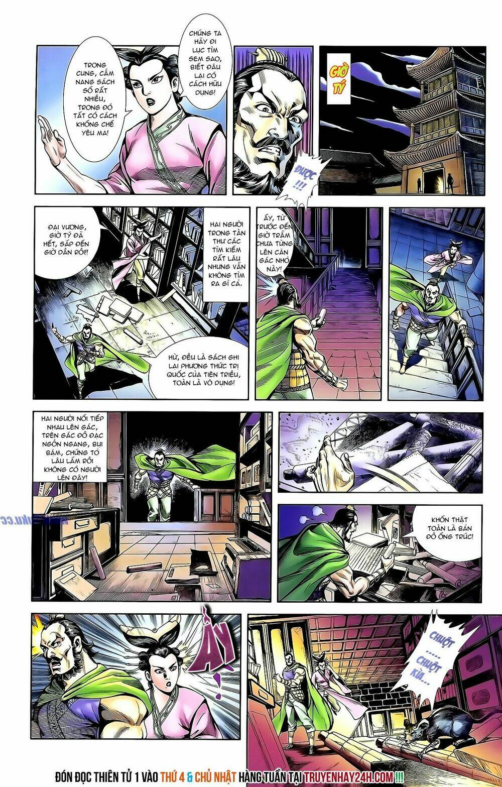 thiên tử truyền kỳ 1 - cơ phát khai chu bản chapter 135 28