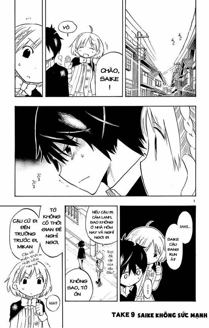 saike mata shite mo chapter 9 3