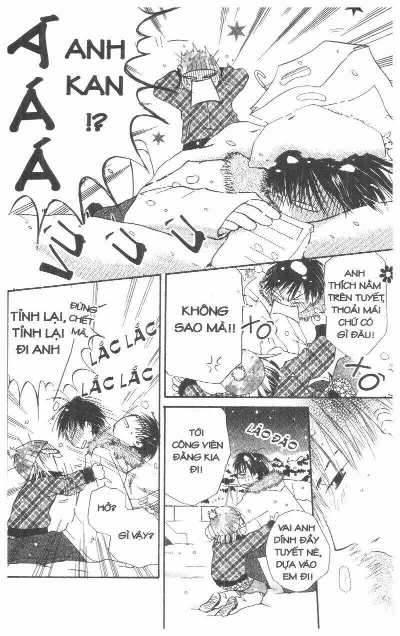 tennen paaru pinku chapter 2 88