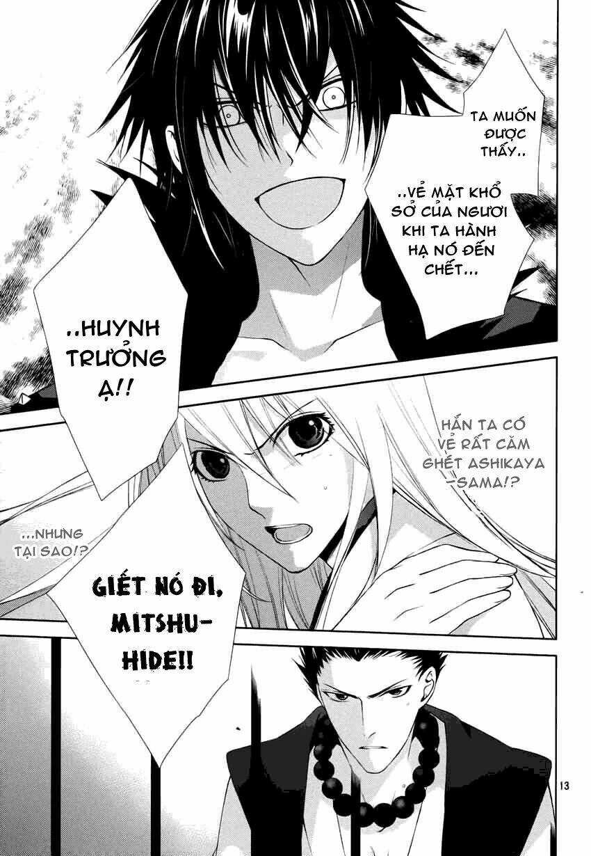 sengoku blood chapter 12 15