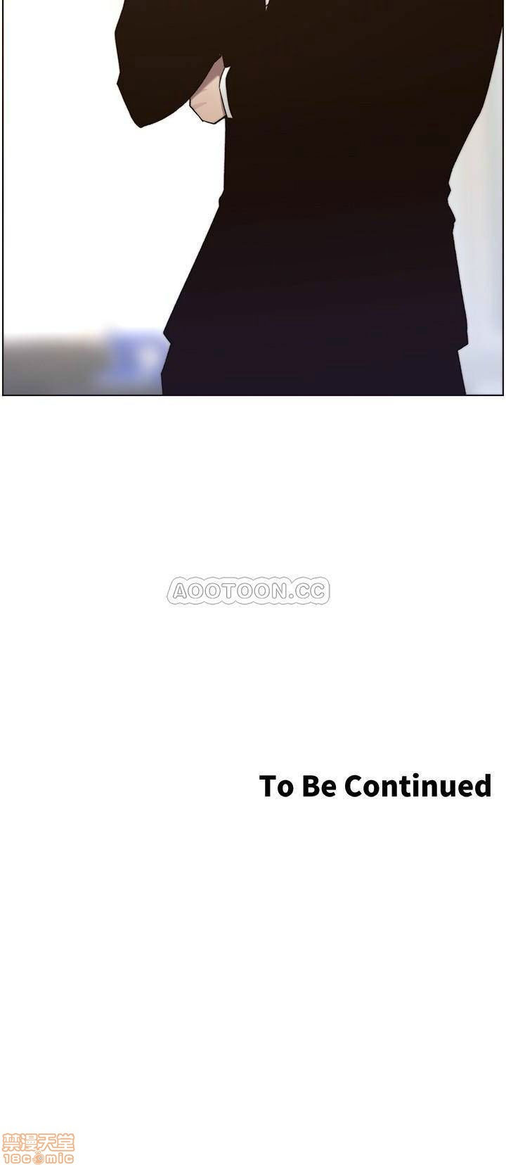 cha dượng chapter 56 28