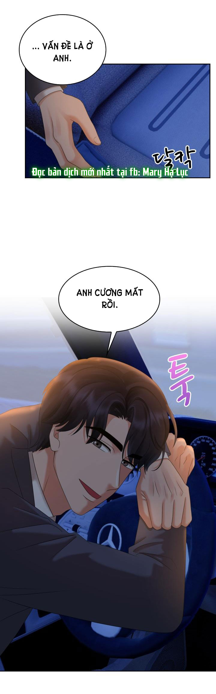 [18+] vì điên nên kết hôn chapter 21.2 5