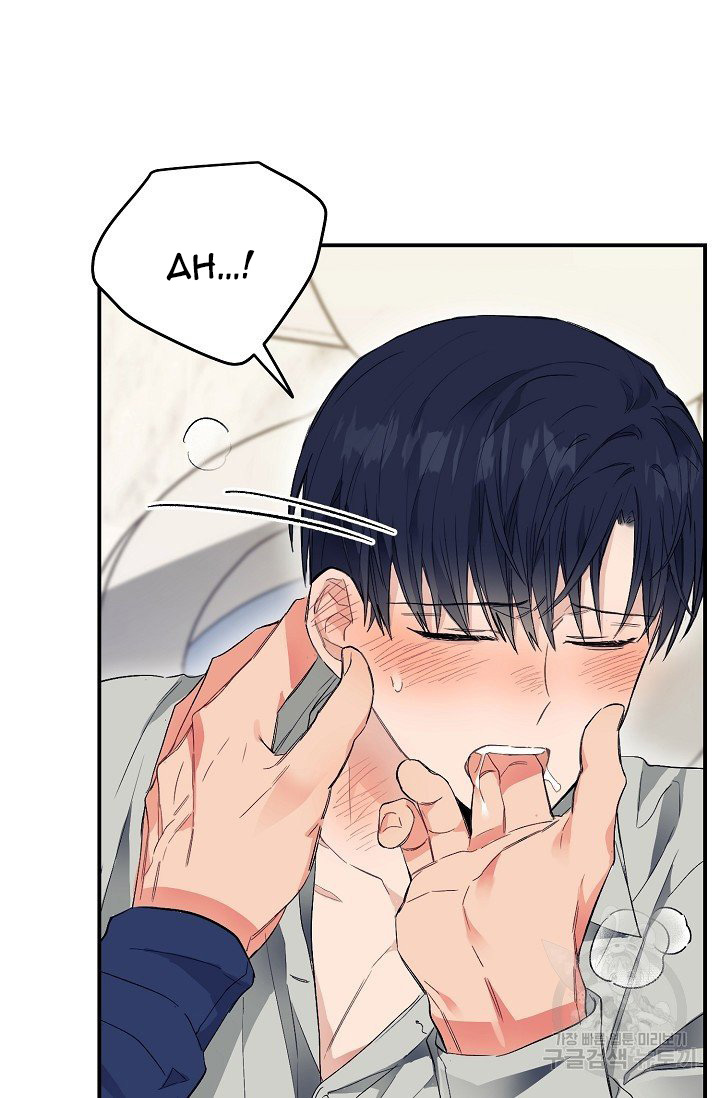 thở chung bầu không khí chapter 12 78