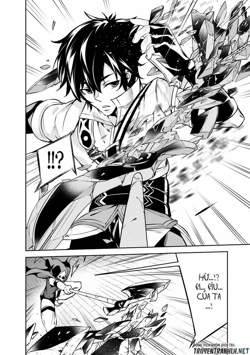 shijou saikyou no mahou kenshi, f rank boukensha ni tensei suru ~ kensei to matei, 2 tsu no zense om chapter 15 16