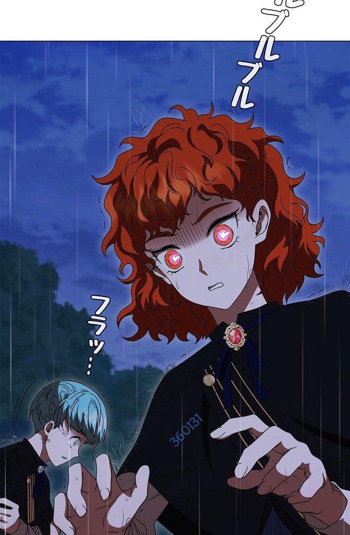 khế ước long nhân chapter 28 112