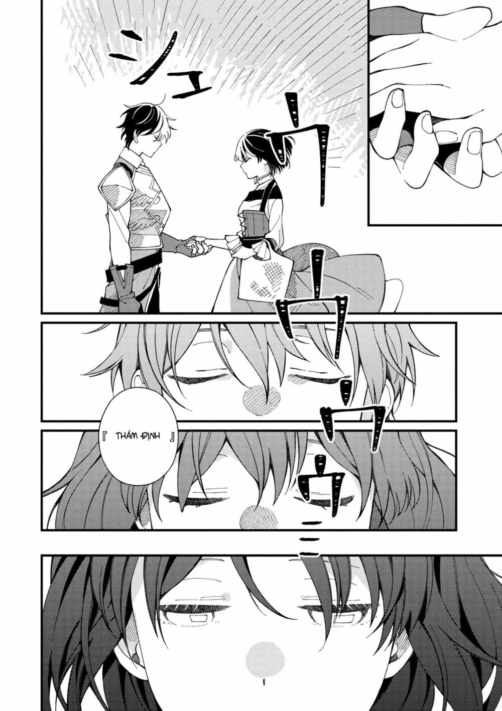 ẩm thực đến từ thế giới khác chapter 2 6