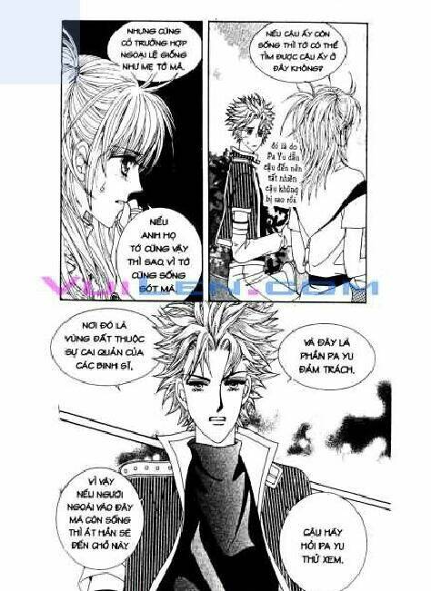 personalized princess chapter 3 118