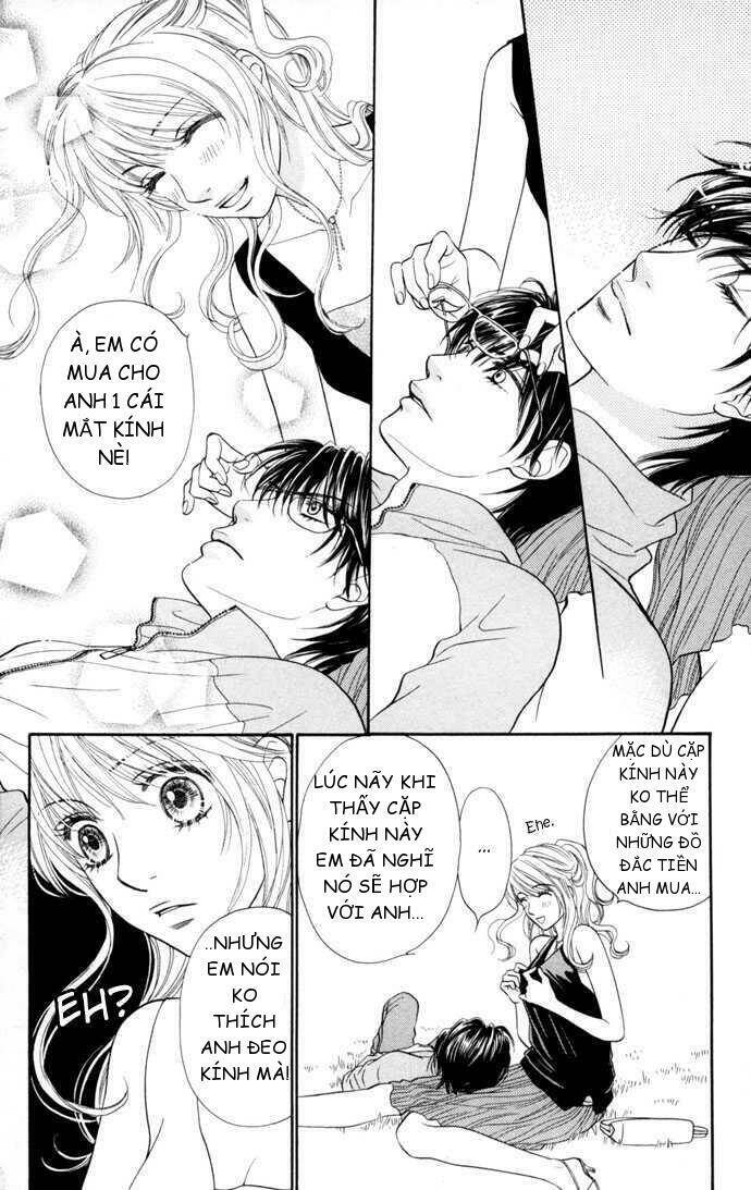 desire climax chapter 12 20