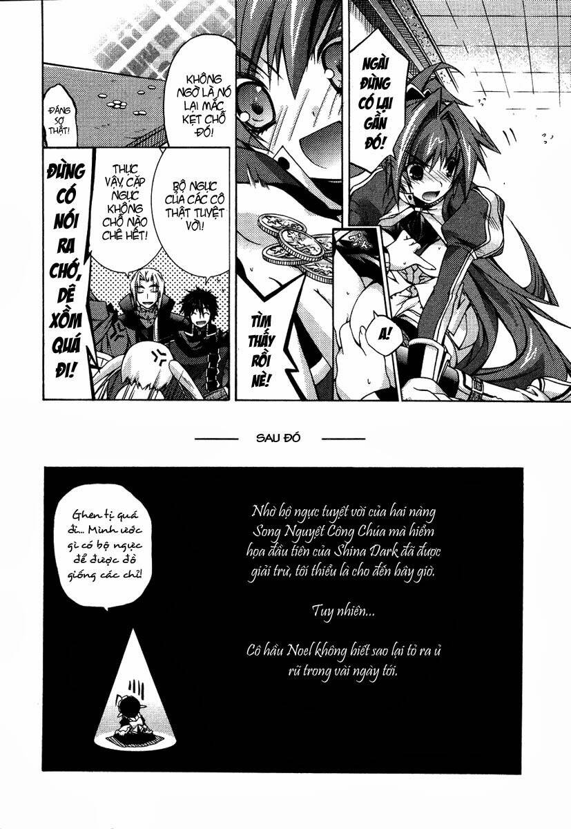 shina dark chapter 2 34