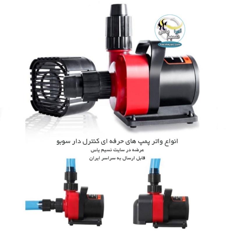 Máy Bơm SOBO SF-12000 chống giật và đc điều chỉnh công suất cho hồ cá