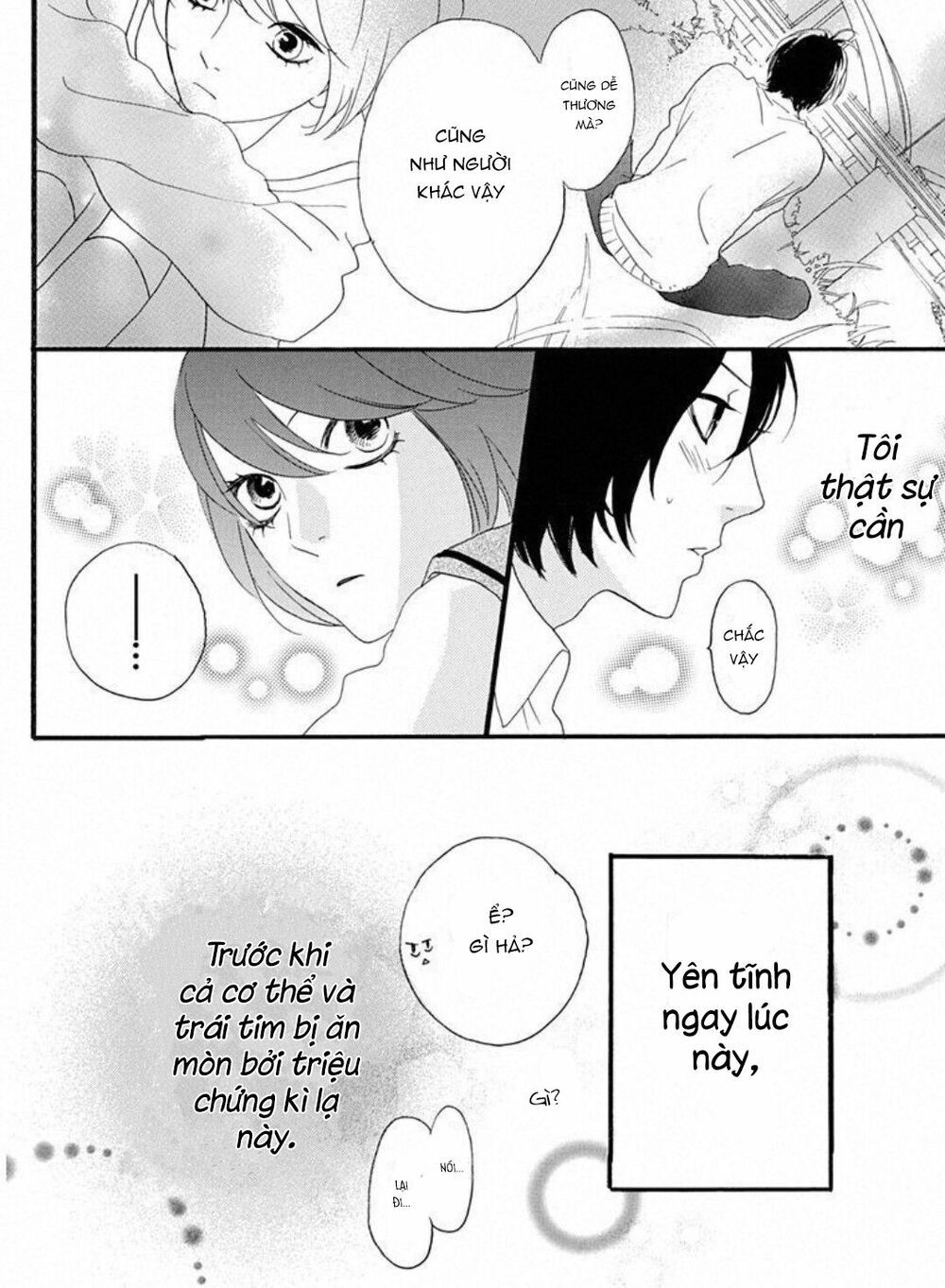 sugars (yamamori mika) chapter 15 30
