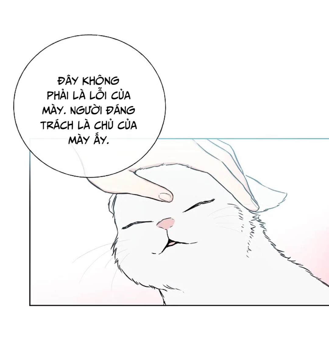 invitation of mystic messenger chapter 15 46