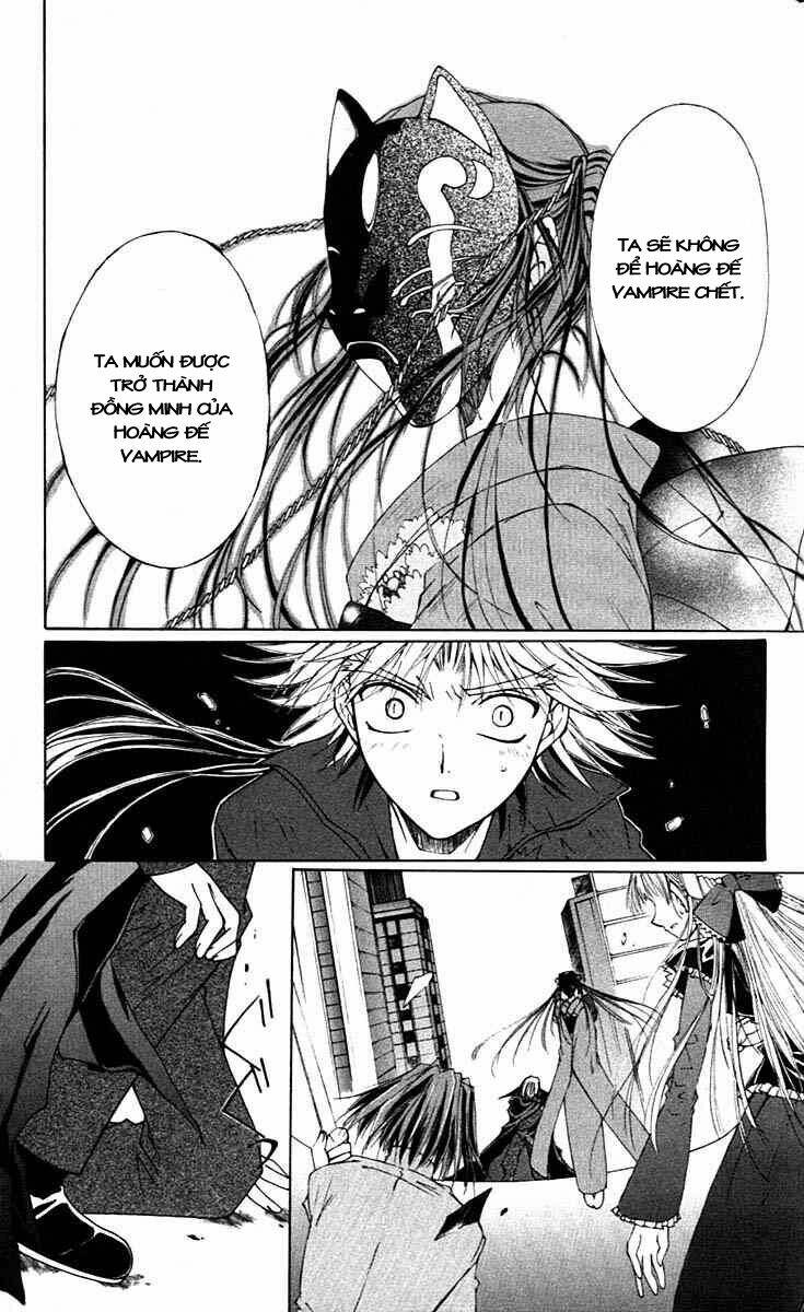 record of fallen vampire chapter 3 31