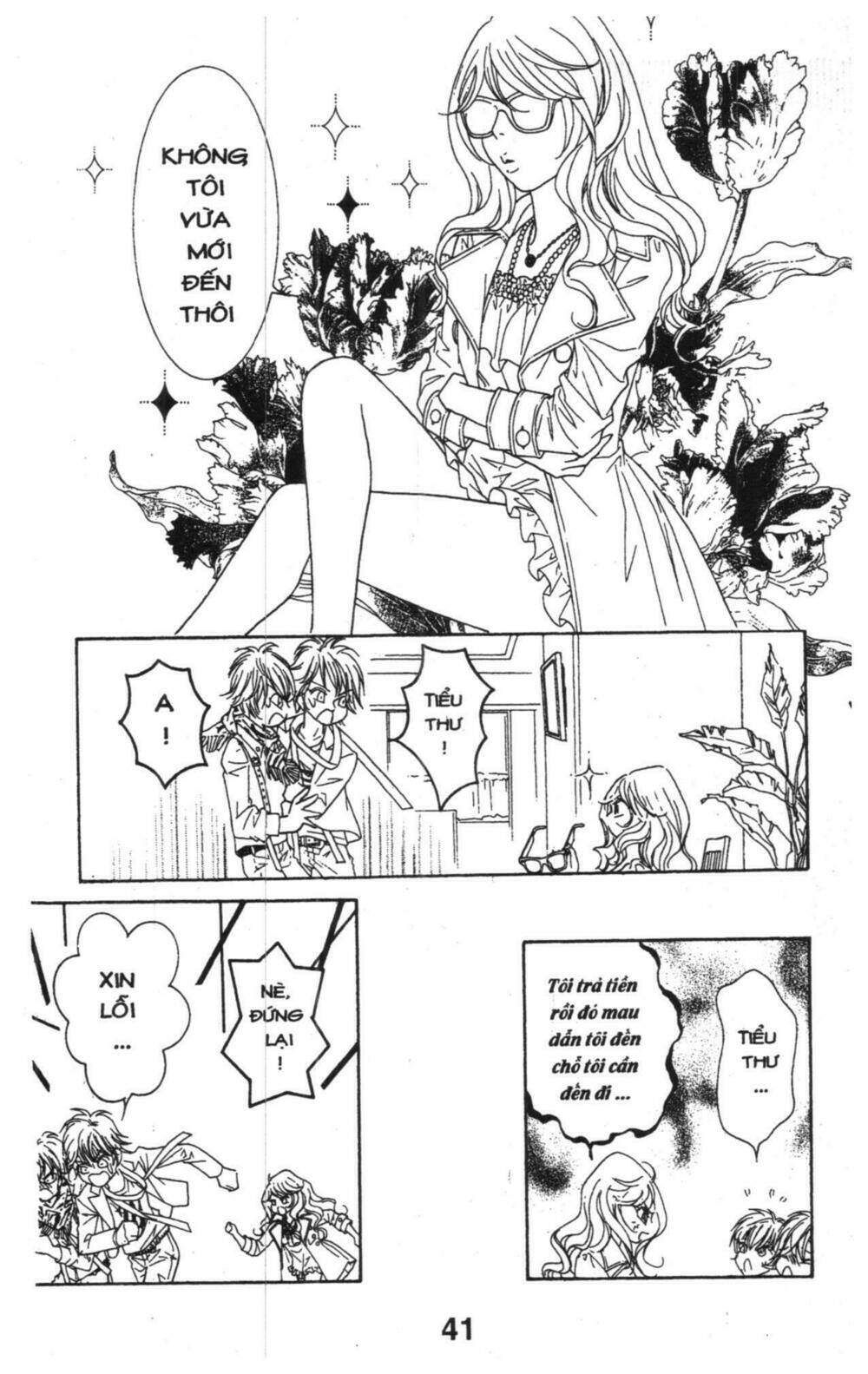masochistic princess chapter 3 41