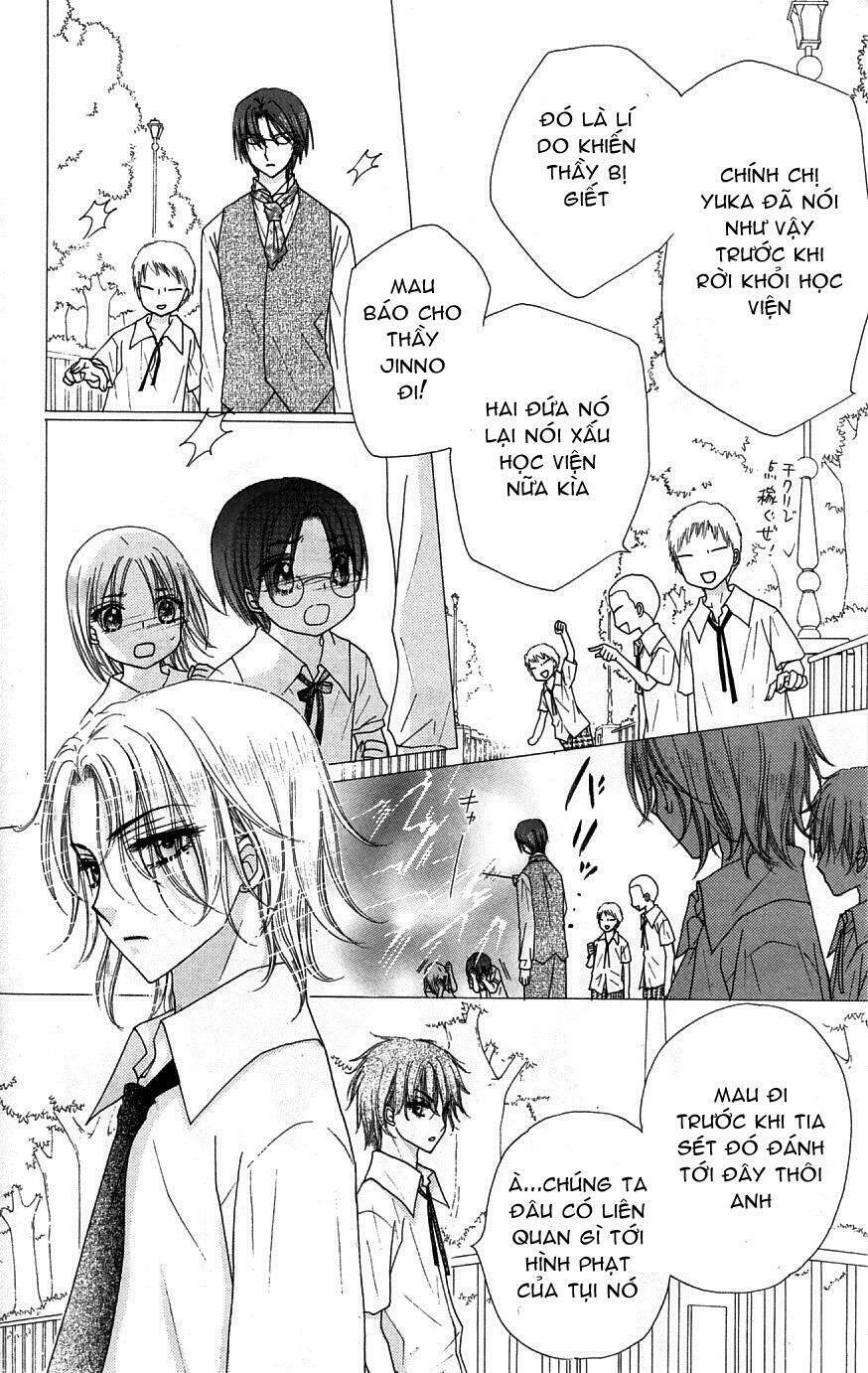 gakuen alice chapter 92 9