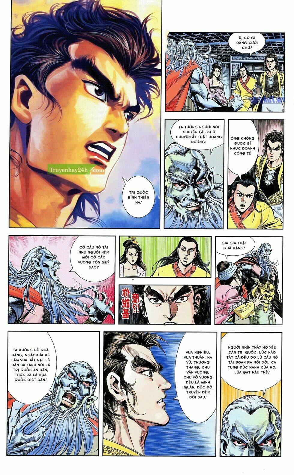 thiên tử truyền kỳ 2 - tần vương doanh chính chapter 21 22