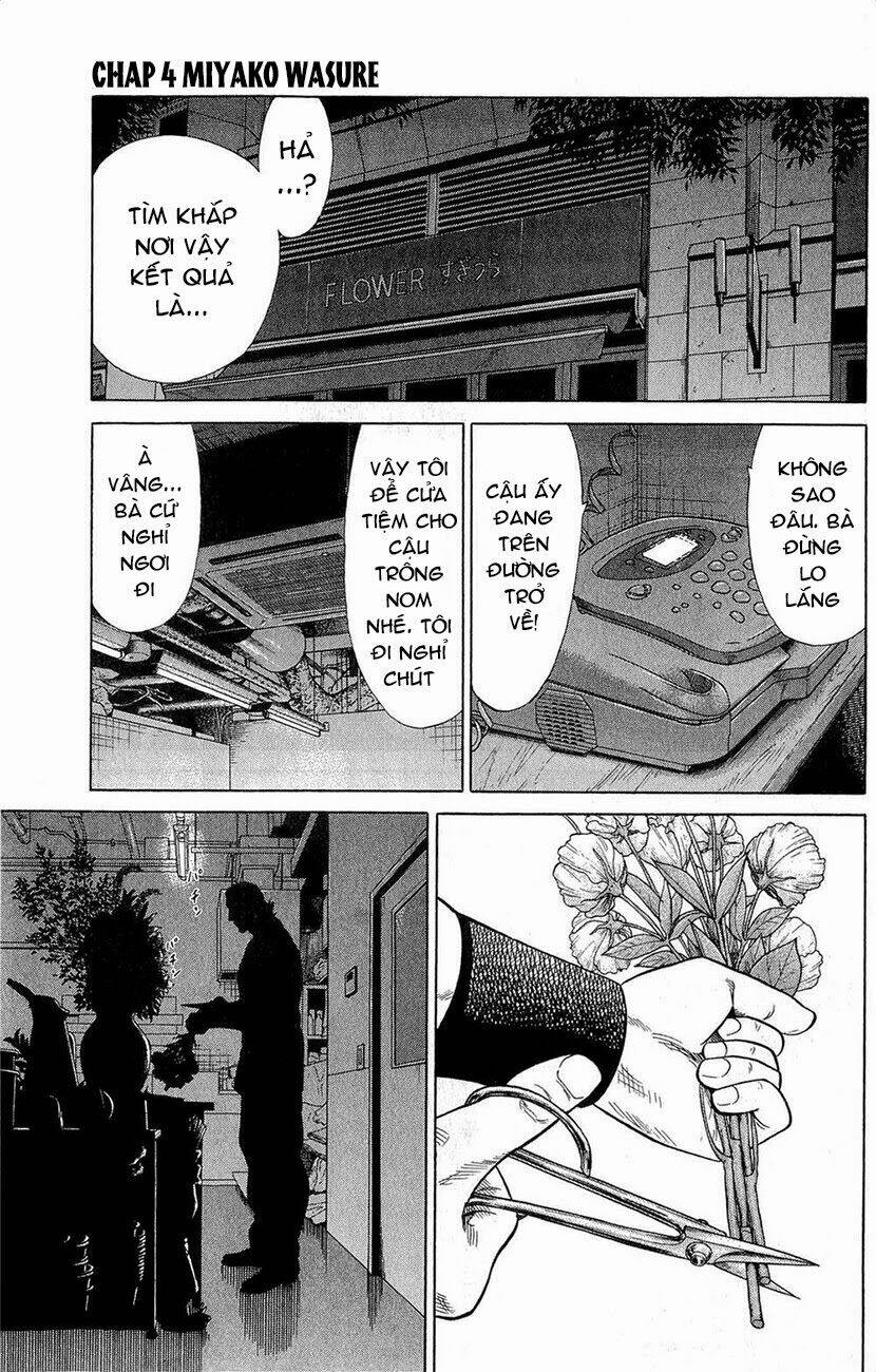 samurai soldier chapter 4 1