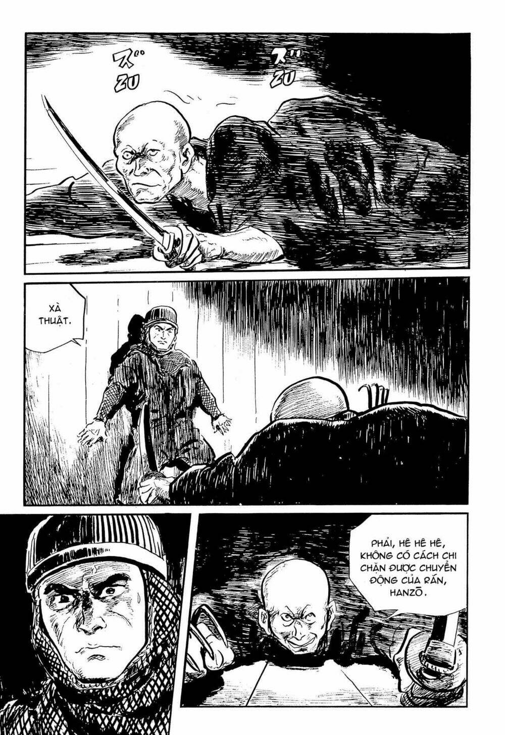 hanzou no mon chapter 57.2 21