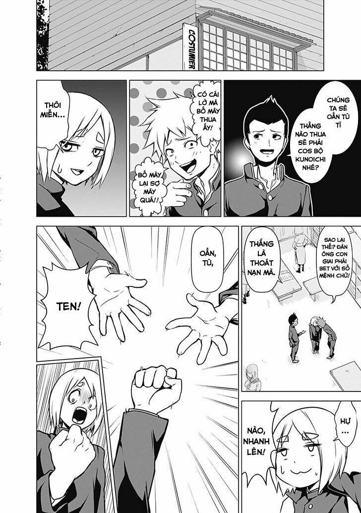 kunoichi no ichi chapter 1 15