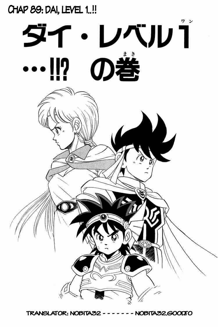 dragon quest - dấu ấn rồng thiêng chapter 89 1