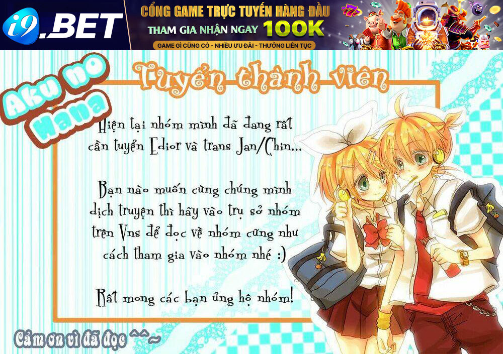 knb short doujinshi chapter 4 10