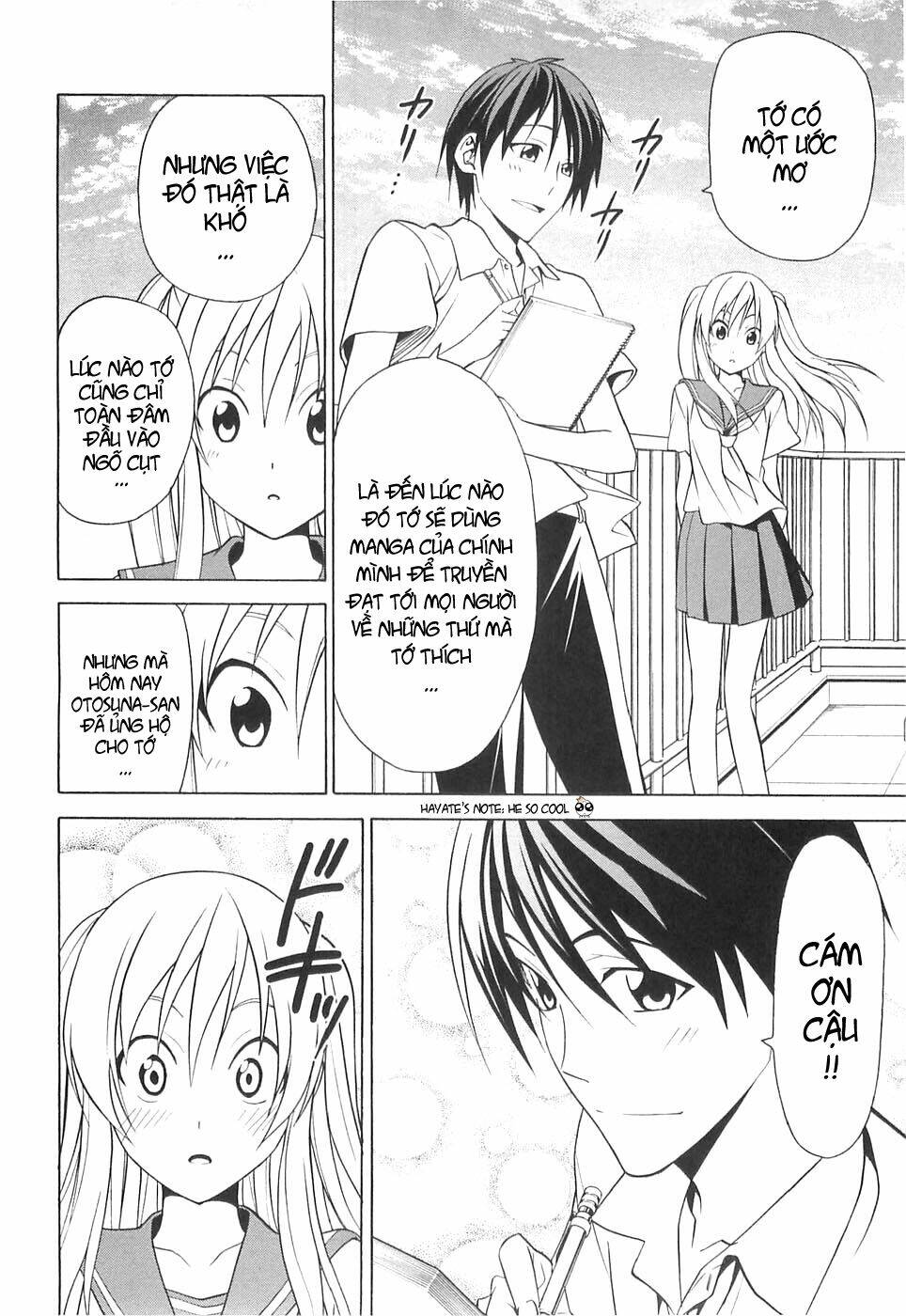 mangaka-san to assistant-san to 2 chapter 36 6