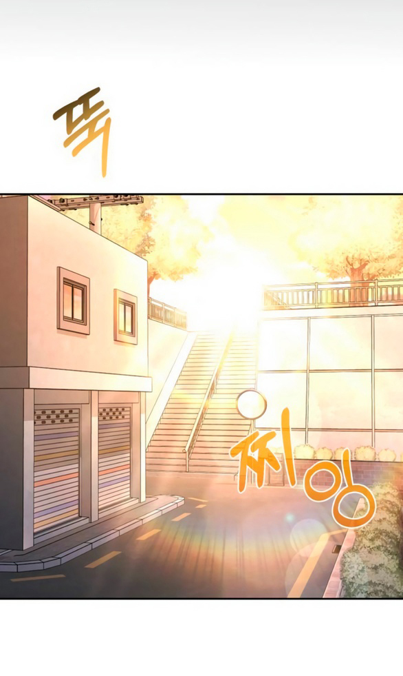 đứa trẻ trông giống tôi chapter 32.1 63