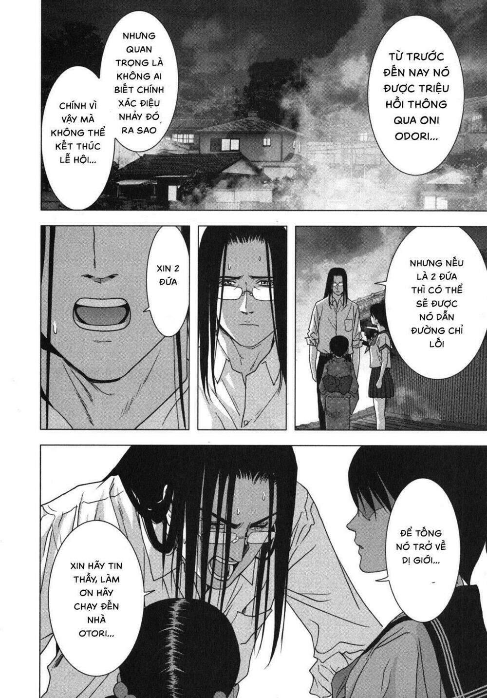 youkai hunter – yami no kyakujin chapter 3 25