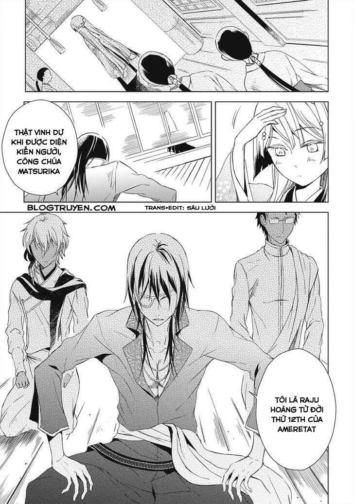 aoki umi no torawarehime chapter 11 24