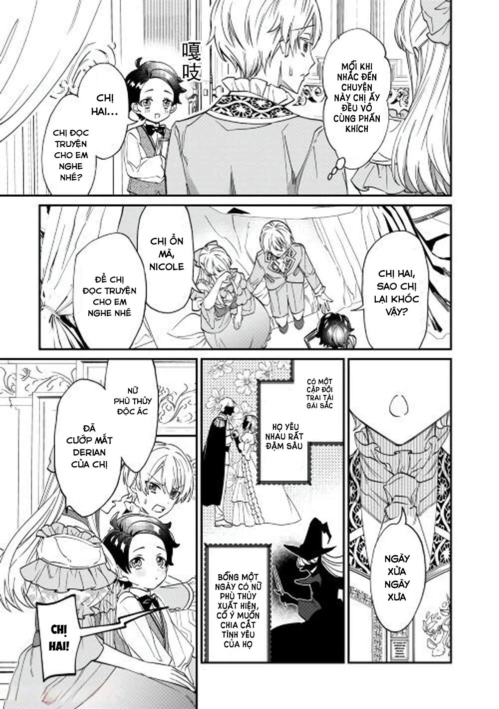 hãy ly hôn thật hoành tráng chapter 2.2 10