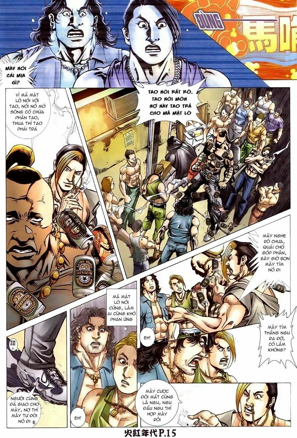 hỏa hồng niên đại hắc cốt đường chapter 91 14