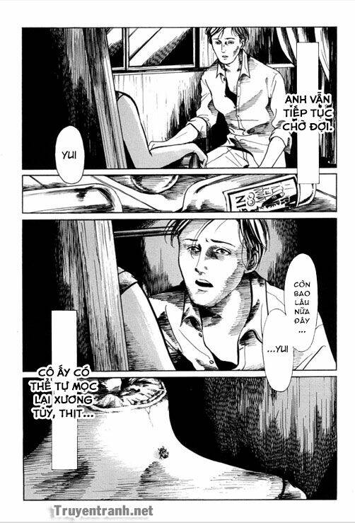 gankyu kidan chapter 1 7