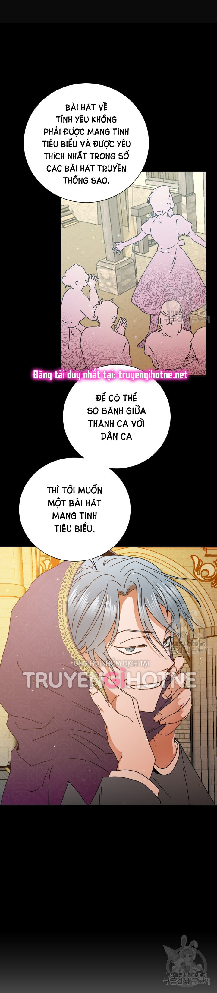 lady baby chapter 170 7