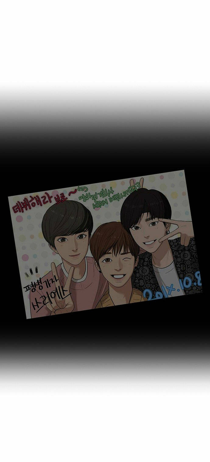 nữ thần giáng thế chapter 179.2 30